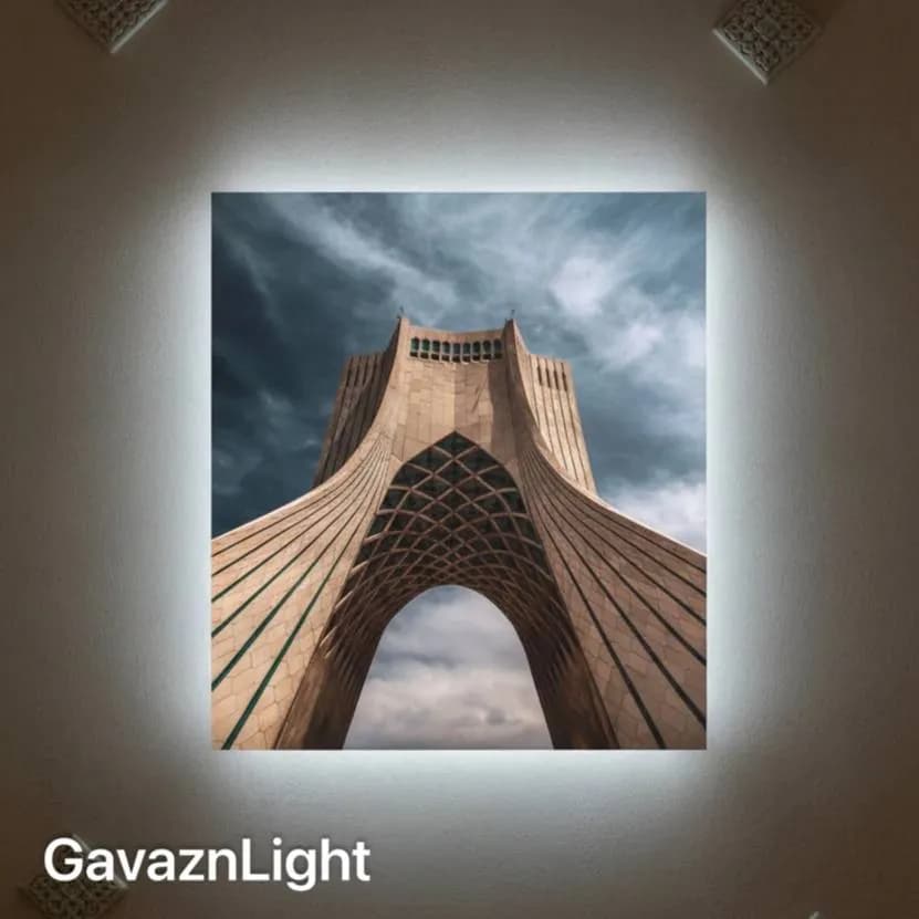 تابلو بک لایت برج آزادی
