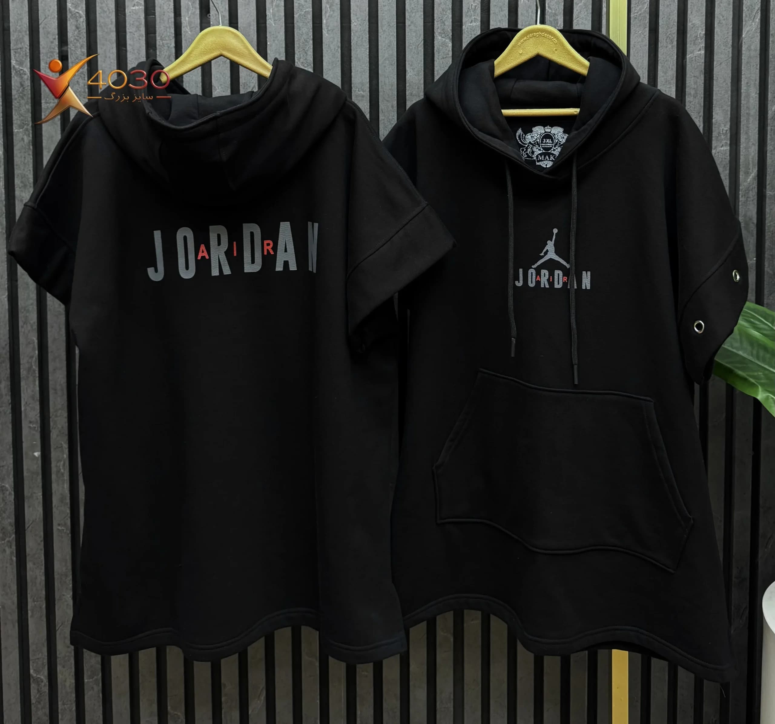 وست دورس پشت طرح دار JORDAN سایز بزرگ مردانه ( 5006 ) — تصویر ۶