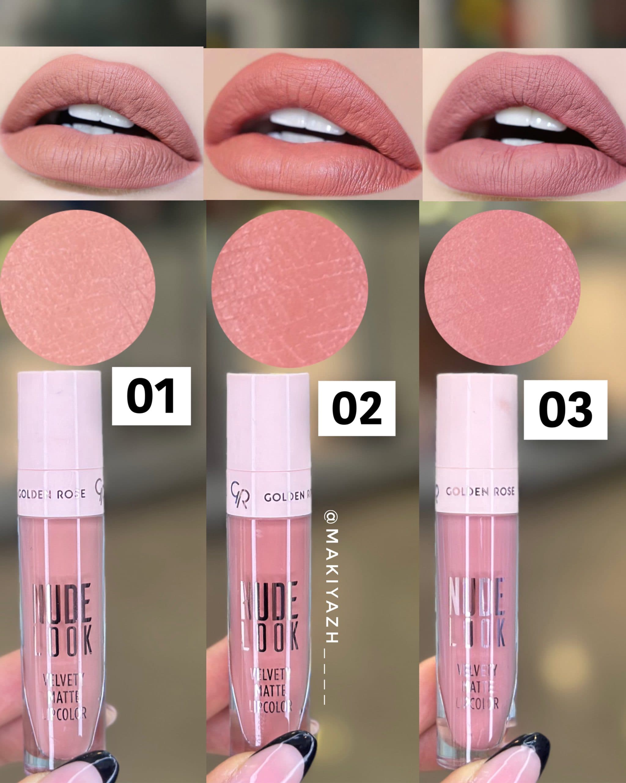 رژ لب مایع Nude Look گلدن رز — تصویر ۲