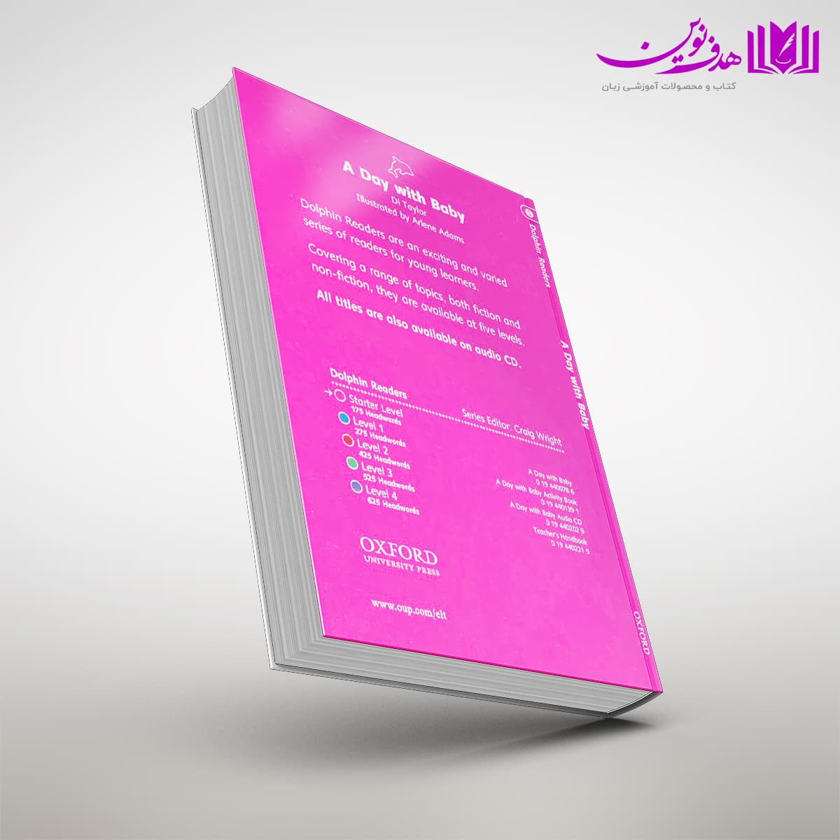 کتاب Dolphin Readers Starter: A Day With Baby — تصویر ۲