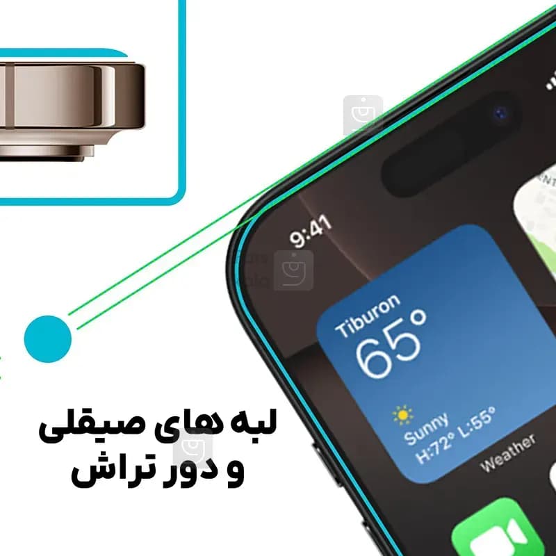 گلس شفاف توری دار مانکی گوشی آیفون 18 پرو مکس — تصویر ۷