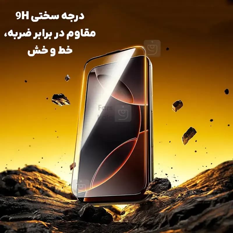 گلس اورجینال تمام صفحه Kuzoom گوشی Apple iPhone 18 Pro Max — تصویر ۳