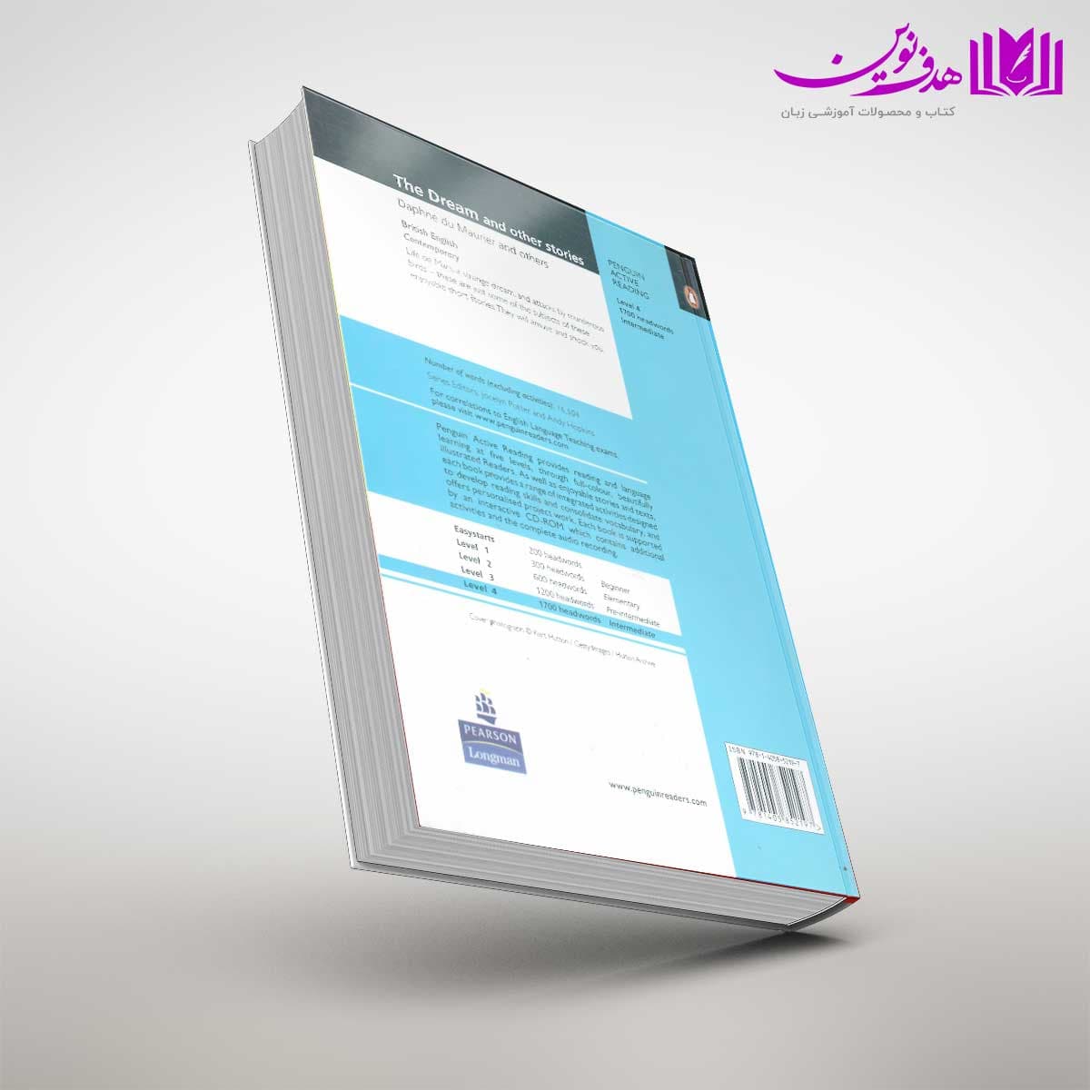 کتاب Penguin Reader’s 4: The Dream and Other Stories — تصویر ۲