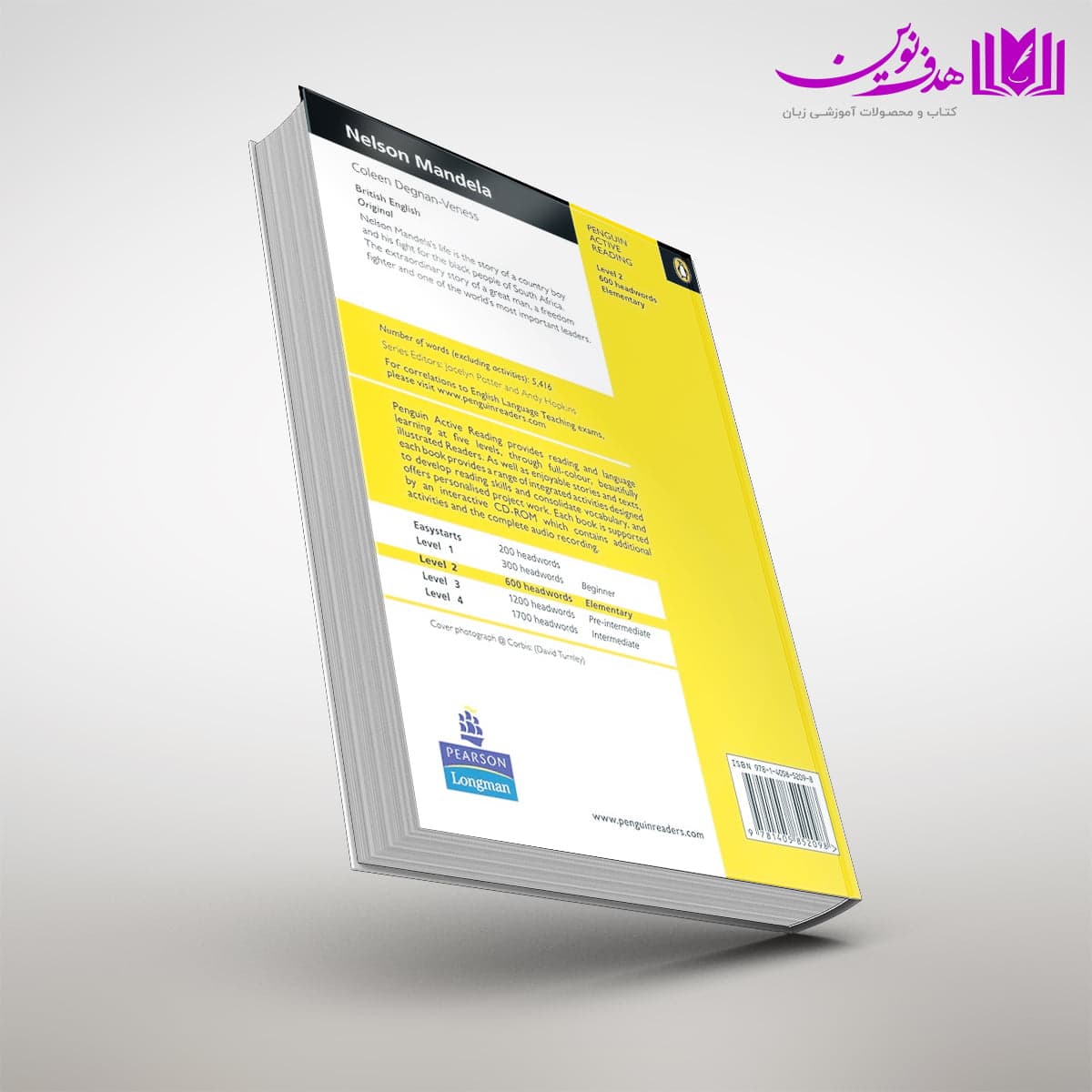 کتاب Penguin Reader’s 2: Nelson Mandela — تصویر ۲