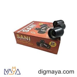 سرپیچ سه تیکه ثانی — تصویر ۲