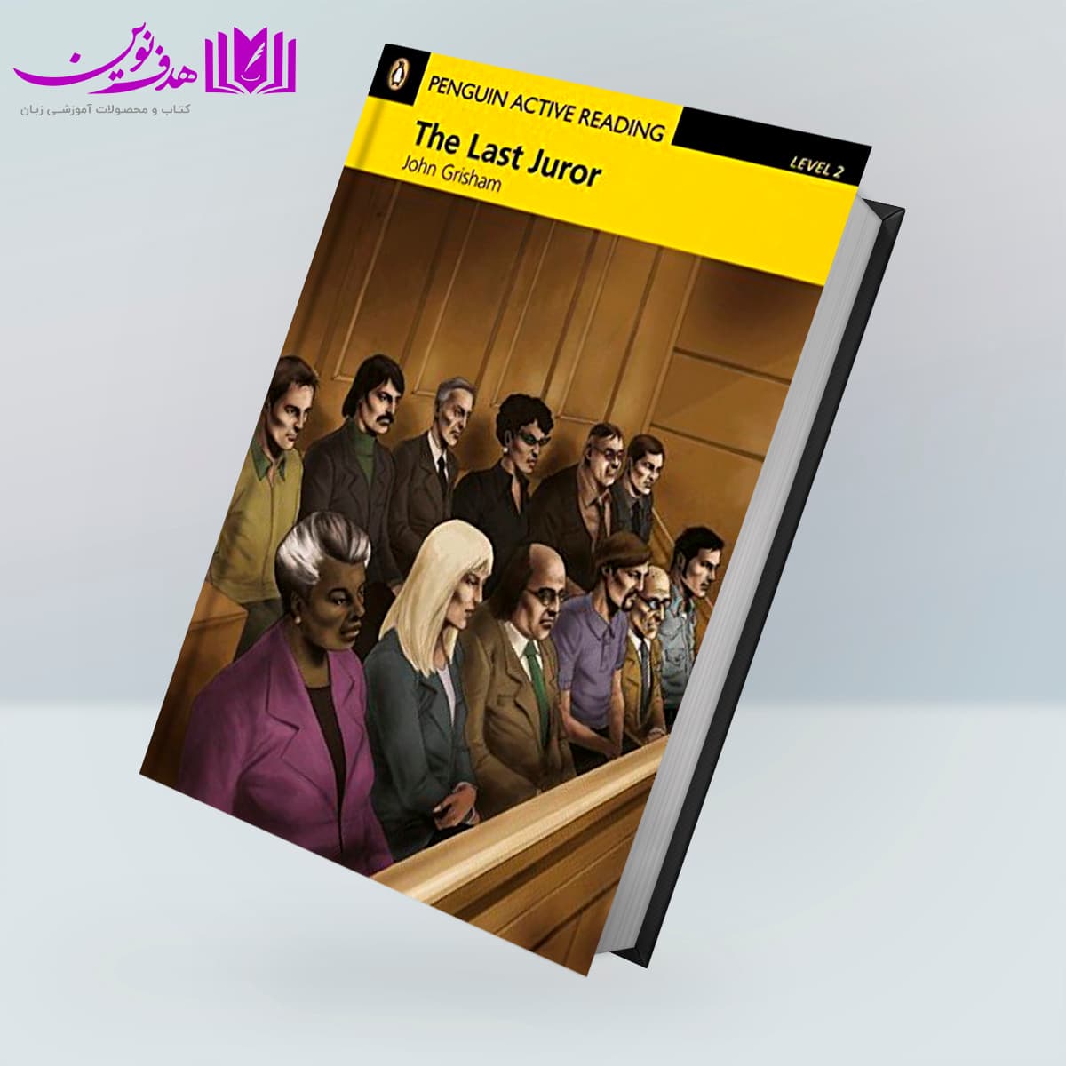 کتاب Penguin Reader’s 2: The last Juror