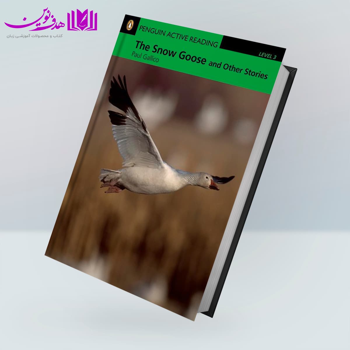 کتاب Penguin Reader’s 3: The Snow Goose and Other Stories