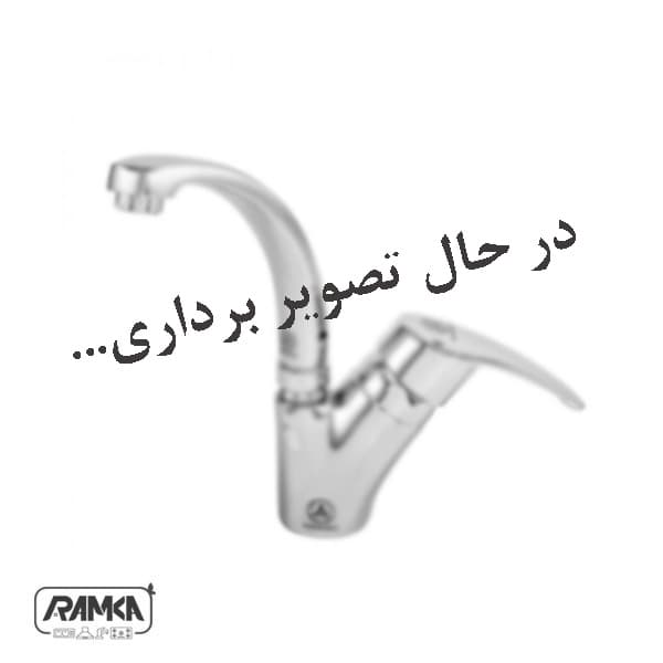 شیر ظرفشویی علم کوتاه مدل فلت قهرمان — تصویر ۳