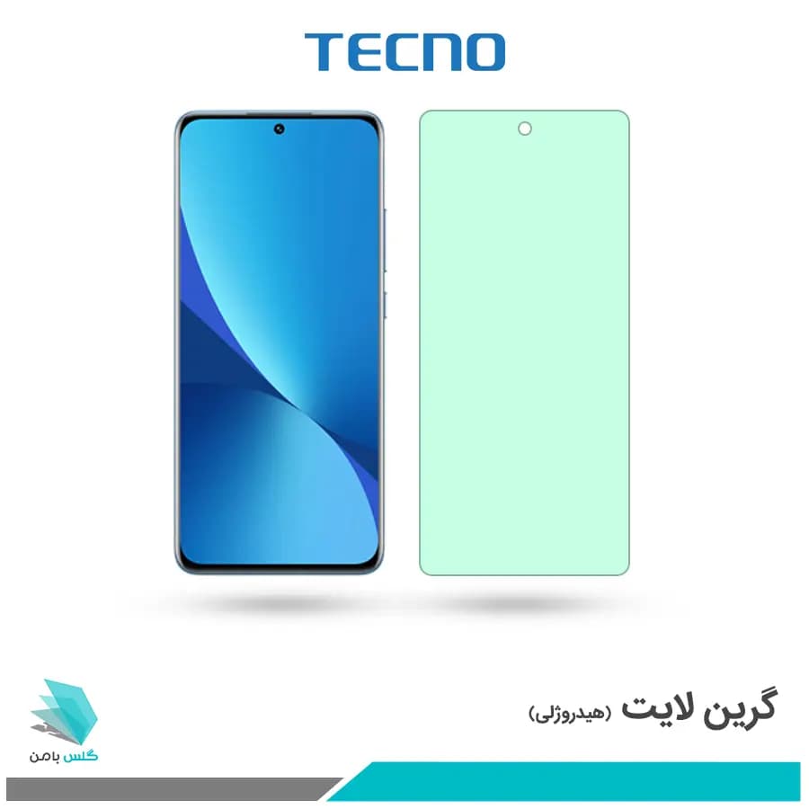 گلس شیائومی 12X ضد نور سبز برند تکنو