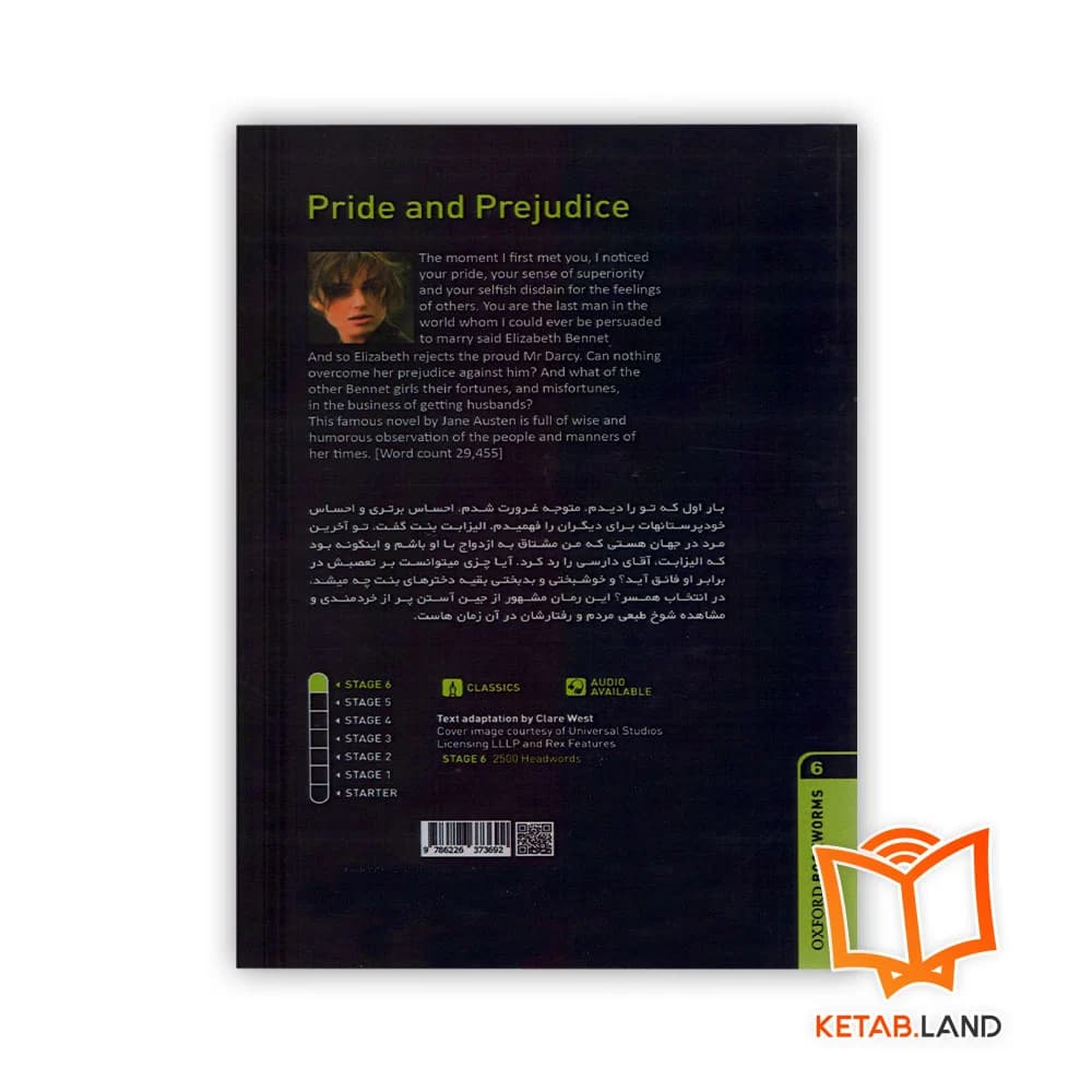 کتاب Bookworms 6: Pride and Prejudice — تصویر ۵
