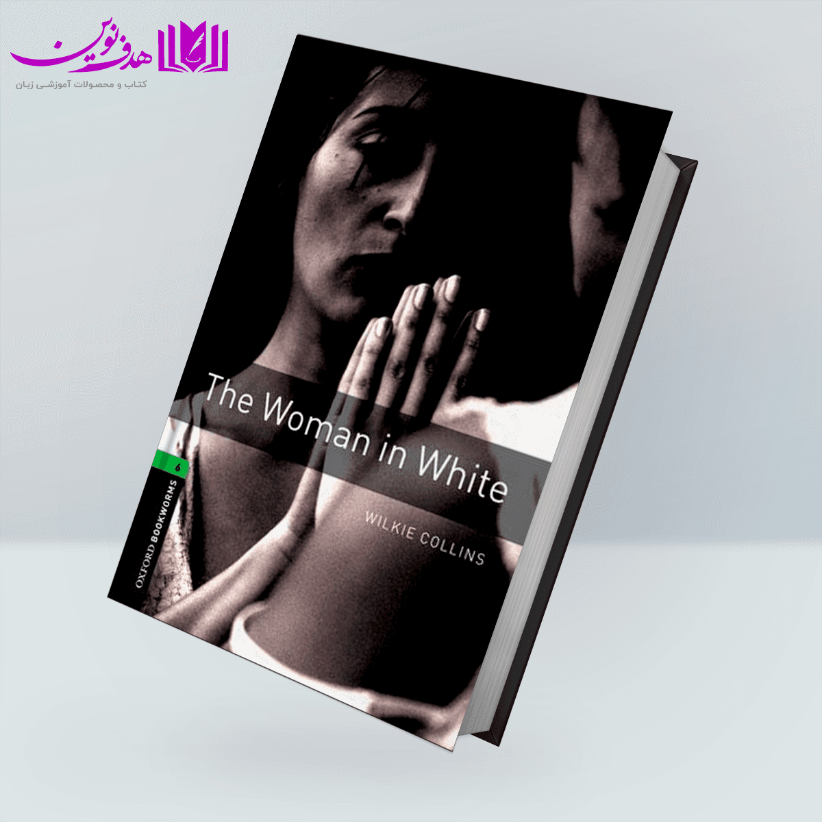 کتاب Bookworms 6: The Women In White