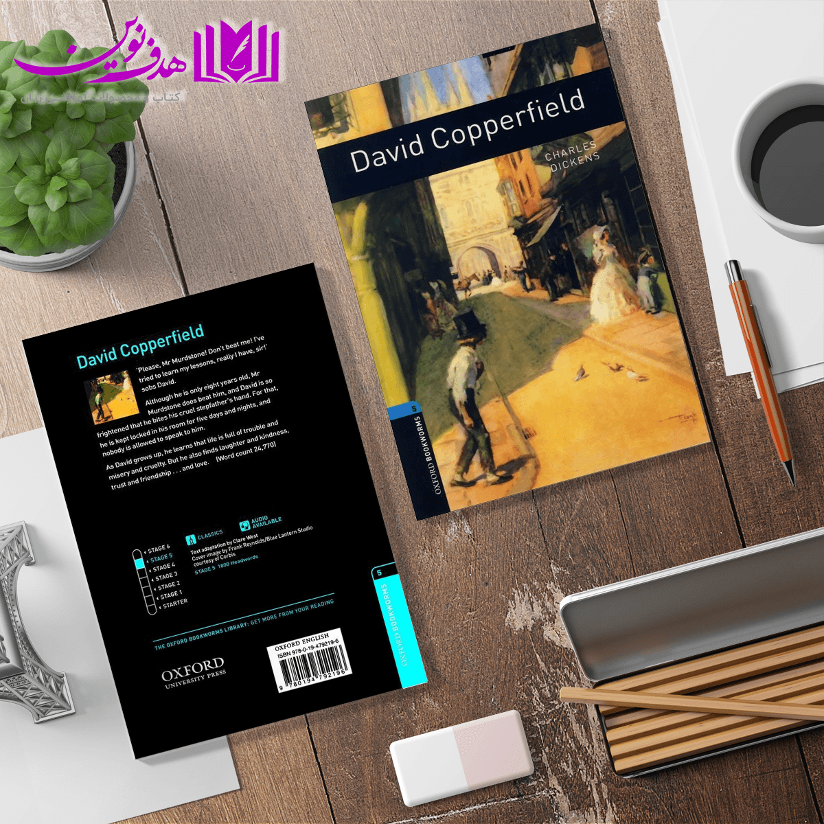 کتاب Bookworms 5: David Copperfield — تصویر ۴