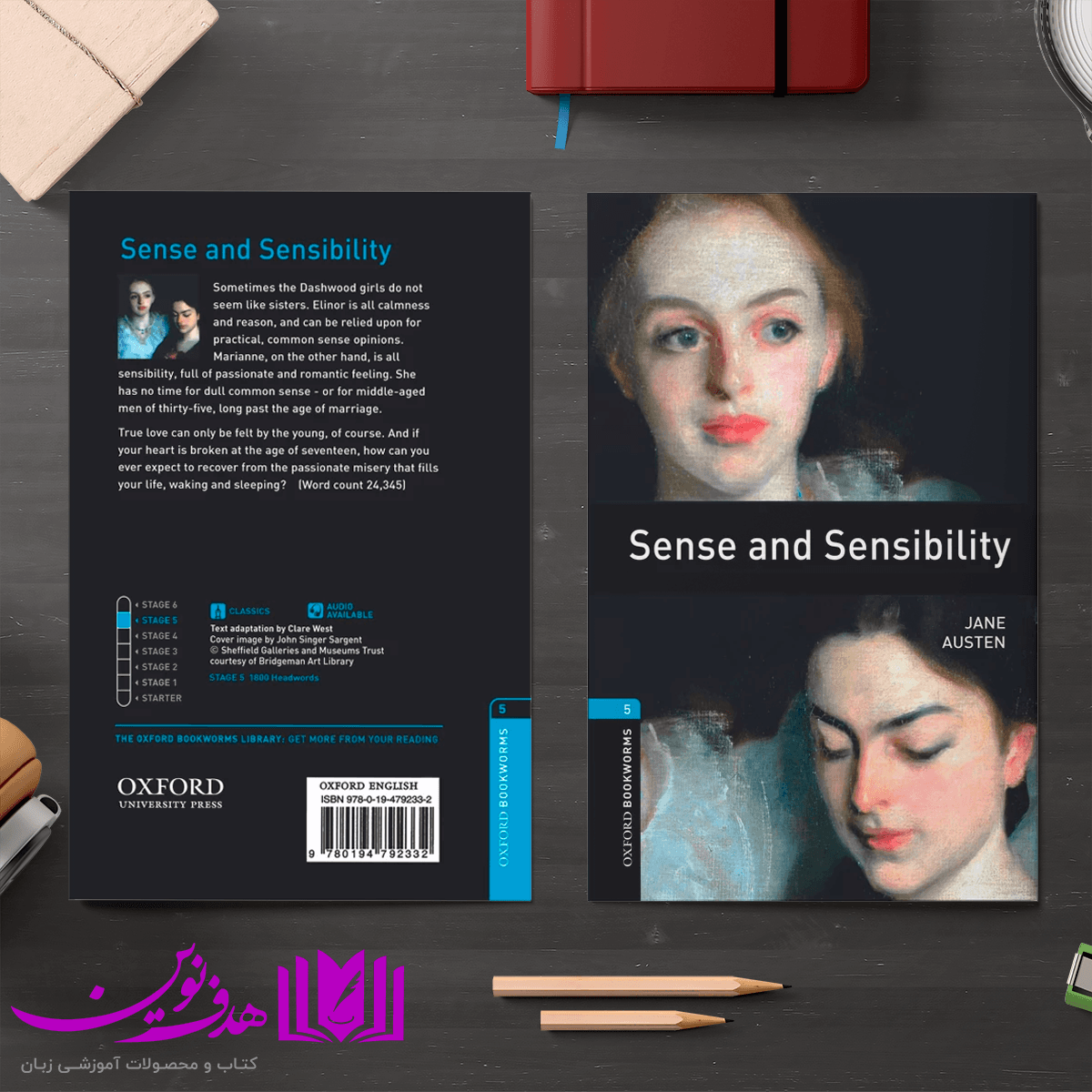 کتاب Bookworms 5: Sens and Sensibility — تصویر ۳