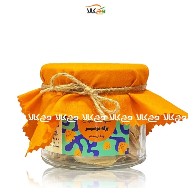 برگه موسیر وگان – 90 گرمی