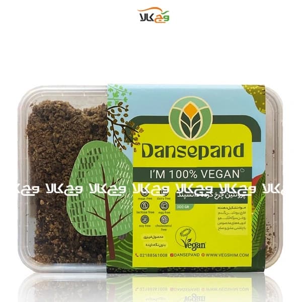 گوشت گیاهی چرخکرده وگن – 370 گرمی – دانسپند