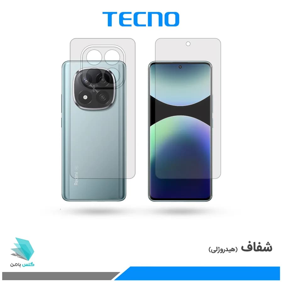 گلس پشت و رو شیائومی Redmi Note 14 Pro Plus 5G شفاف برند تکنو