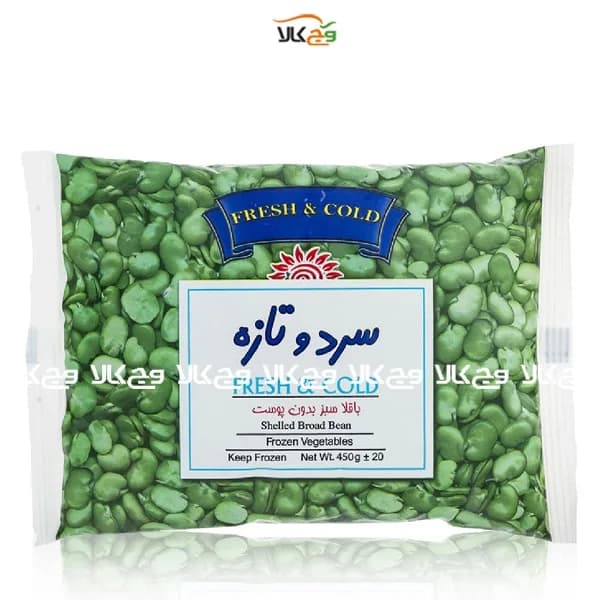 باقلا سبز بدون پوست منجمد – 400 گرمی – سرد و تازه