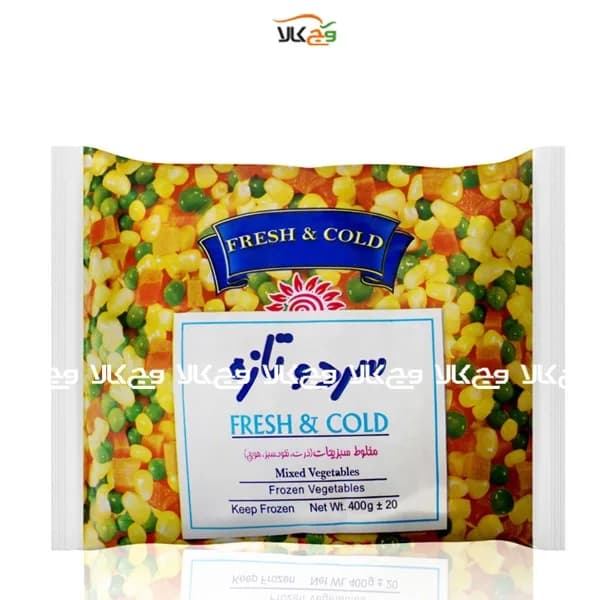 مخلوط سبزیجات منجمد (ذرت – هویج – نخود سبز) سرد و تازه – 400 گرمی