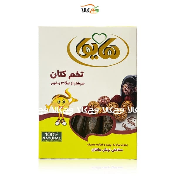 تخم کتان خام فاقد گلوتن، فاقد کلسترول – 200 گرمی