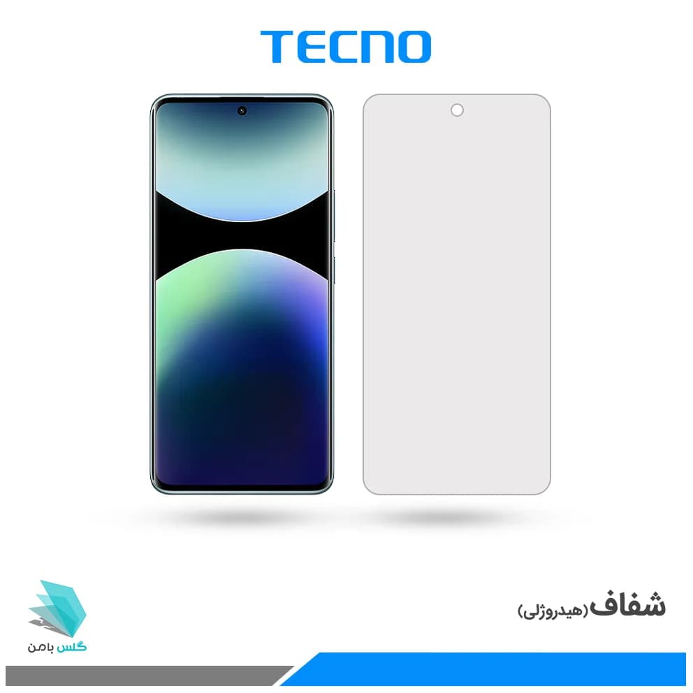 گلس شیائومی Redmi Note 14 Pro Plus 5G شفاف برند تکنو