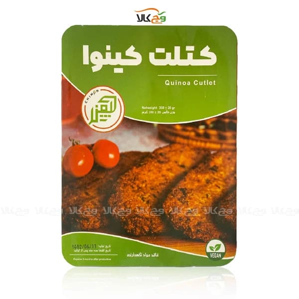 کتلت کینوا وگان – 350 گرمی – چیمن