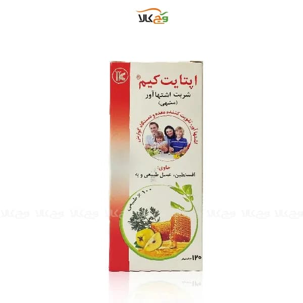شربت اشتها آور اپتایت کیم – 120 میلی گرم – کیمیاگر طوس
