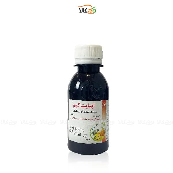 شربت اشتها آور اپتایت کیم – 120 میلی گرم – کیمیاگر طوس — تصویر ۲