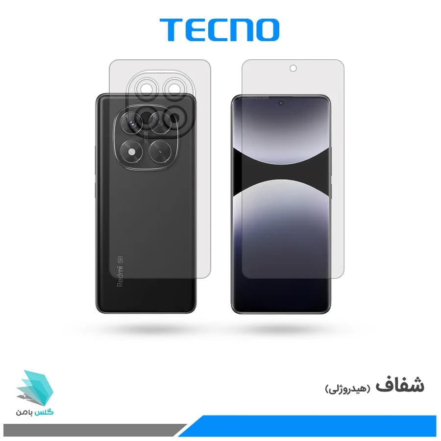گلس پشت و رو شیائومی Redmi Note 14 Pro 5G شفاف برند تکنو