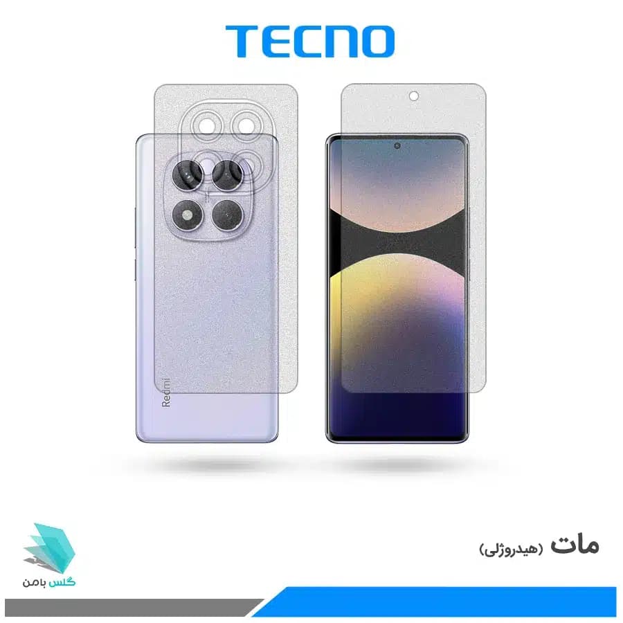 گلس پشت و رو شیائومی Redmi Note 14 Pro 4G مات برند تکنو