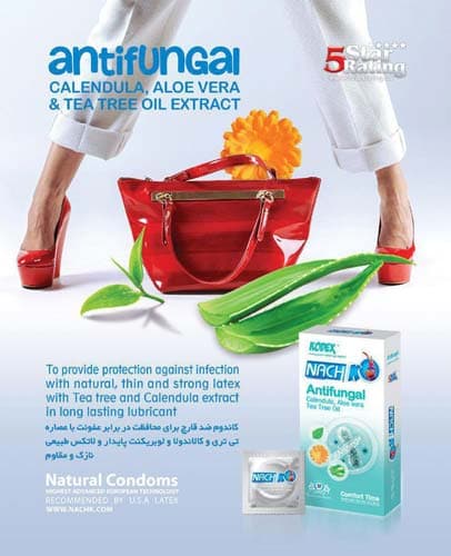 کاندوم کدکس مدل آنتی فانگال Kodex Antifungal Condom بسته 12 عددی — تصویر ۲