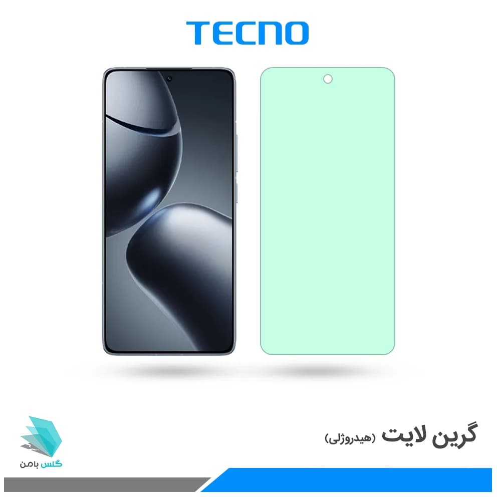 گلس شیائومی 14T Pro ضد نور سبز برند تکنو