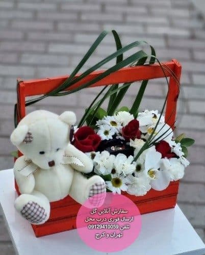 دسته گل احساسی خبر بارداری برای سورپرایز ویژه
