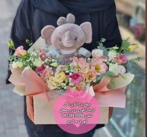 باکس گل پسرانه تولد نوزاد پسر برای خوشحال کردن همسر