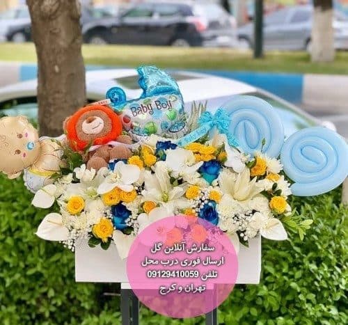 دسته گل دخترانه گل و بادکنک مناسب مادر شدن