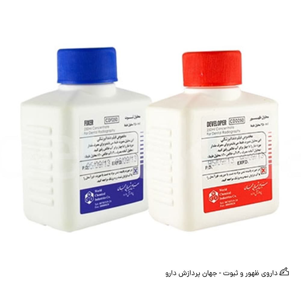 داروی ظهور و ثبوت جهان پردازش دارو