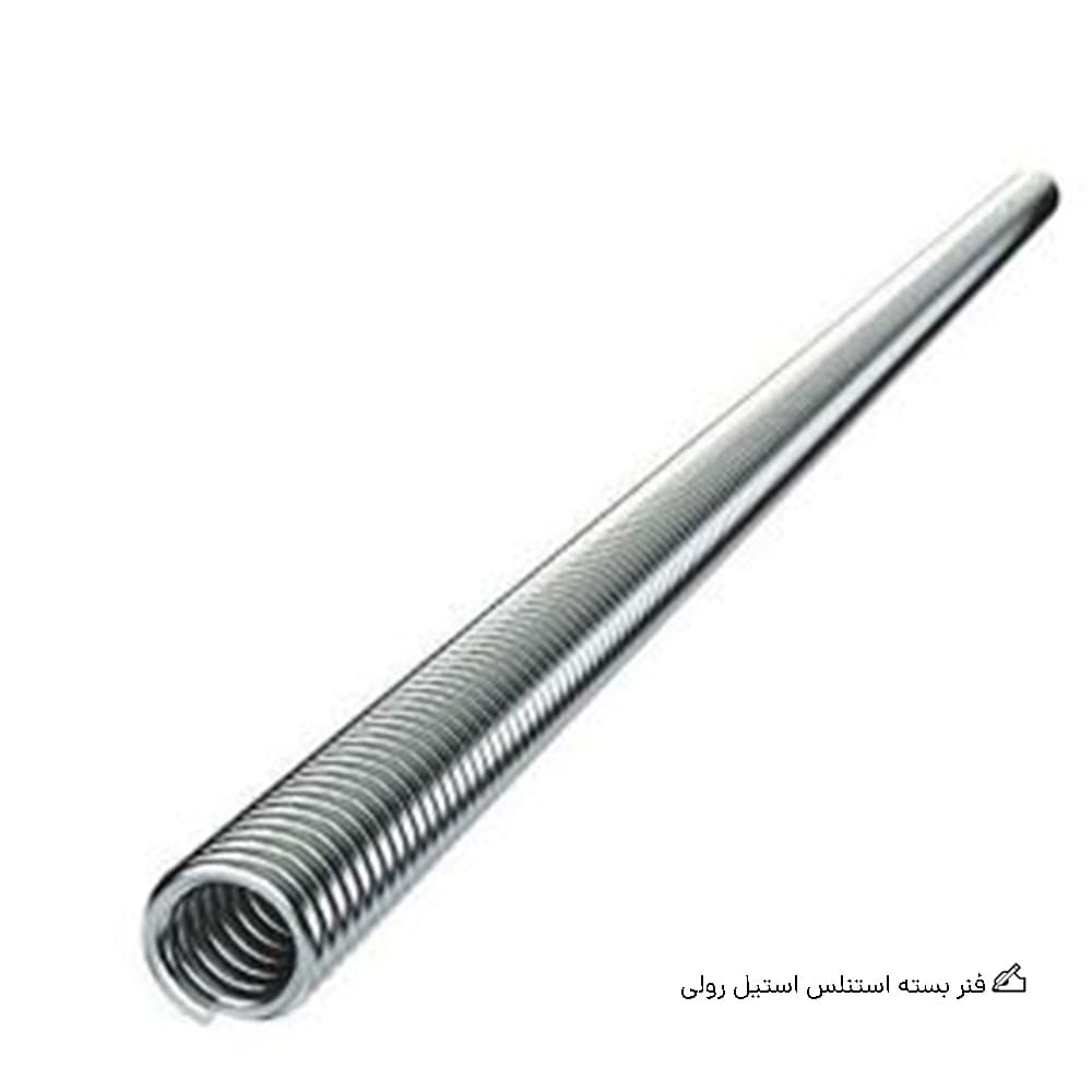 فنر ارتودنسی بسته استنلس استیل رولی کریتیو دنتال – تک عددی