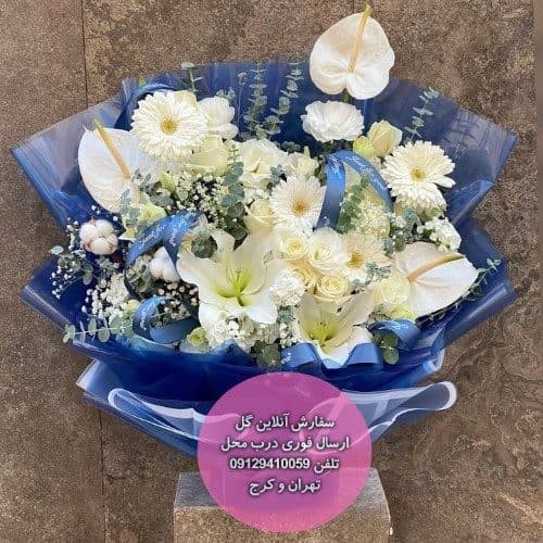 گل فروشی نزدیک داروخانه قیطریه تهران