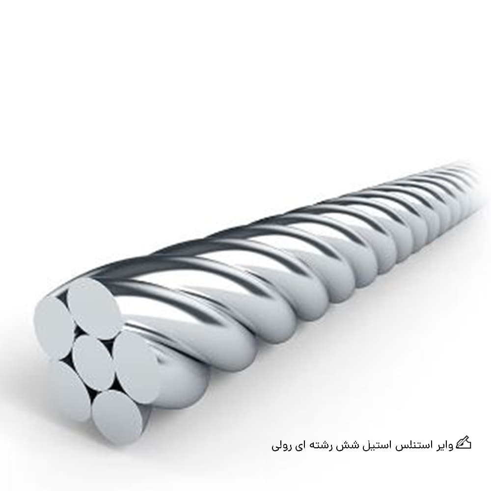 وایر استنلس استیل ارتودنسی کریتیو دنتال شش رشته ای رولی