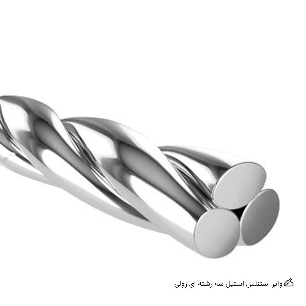 وایر ارتودنسی استنلس استیل کریتیو دنتال سه رشته ای رولی – تک عددی