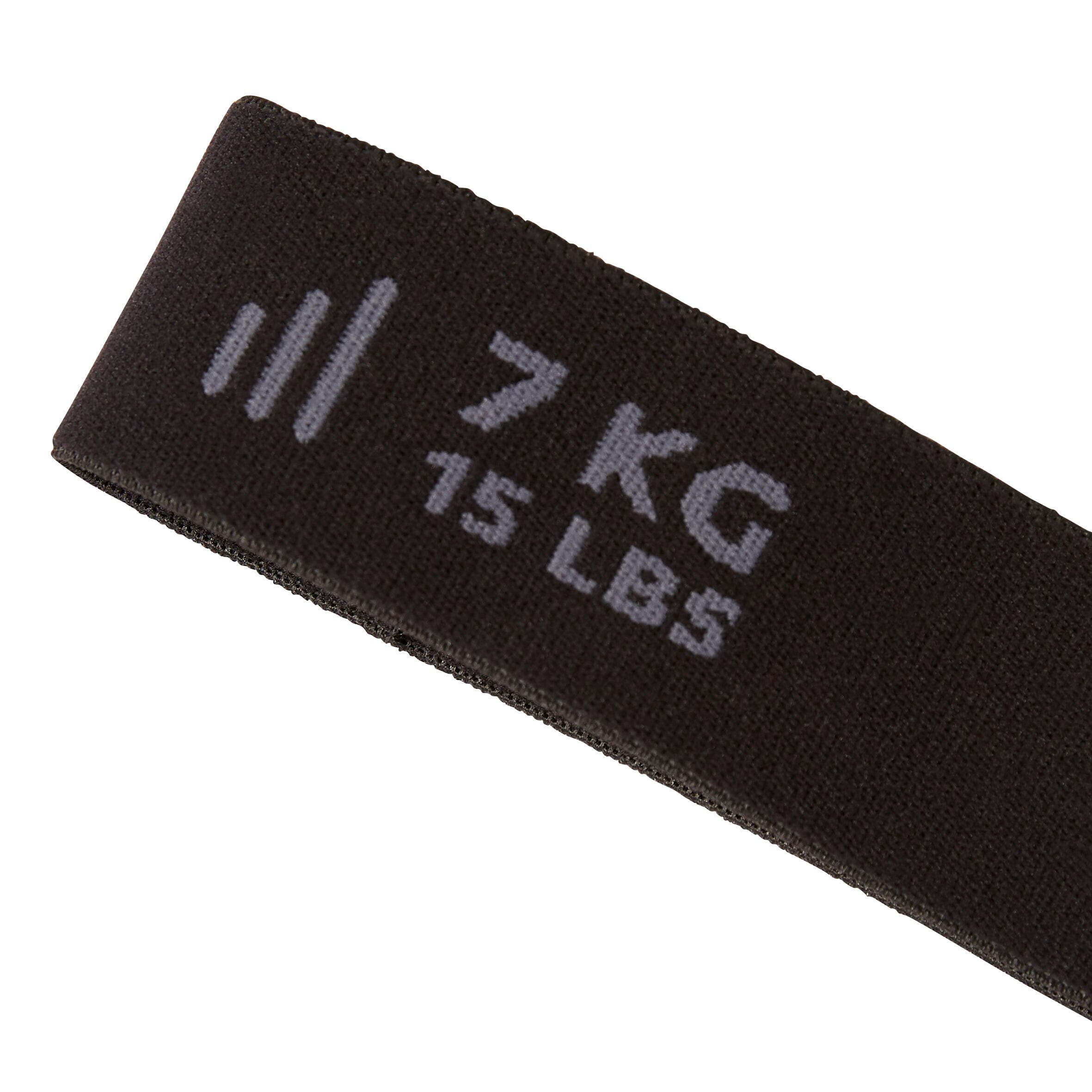 کش ورزشی / پیلاتس انایامبا 7 کیلوگرم – دکتلون Nyamba Fabric Mini Pilates Band 7 Kg – Black – Difficult Level — تصویر ۸