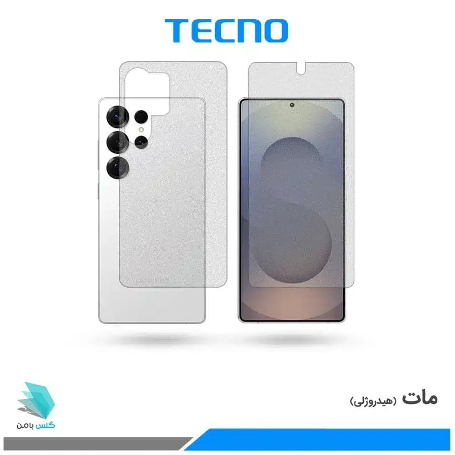 گلس پشت و رو سامسونگ Galaxy S25 Ultra مات برند تکنو