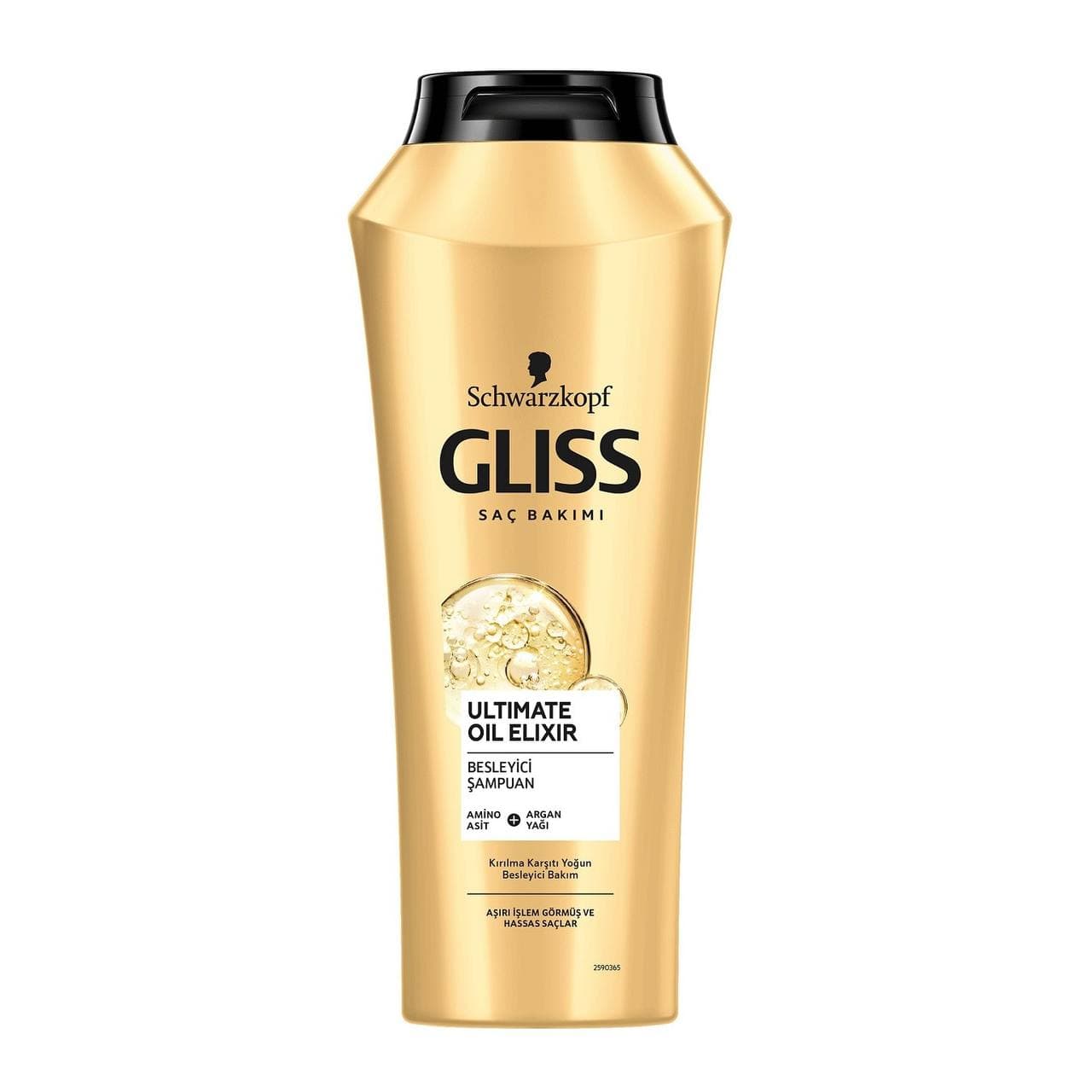شامپو تقویت کننده ULTIMATE OIL ELIXIR گلیس GLISS