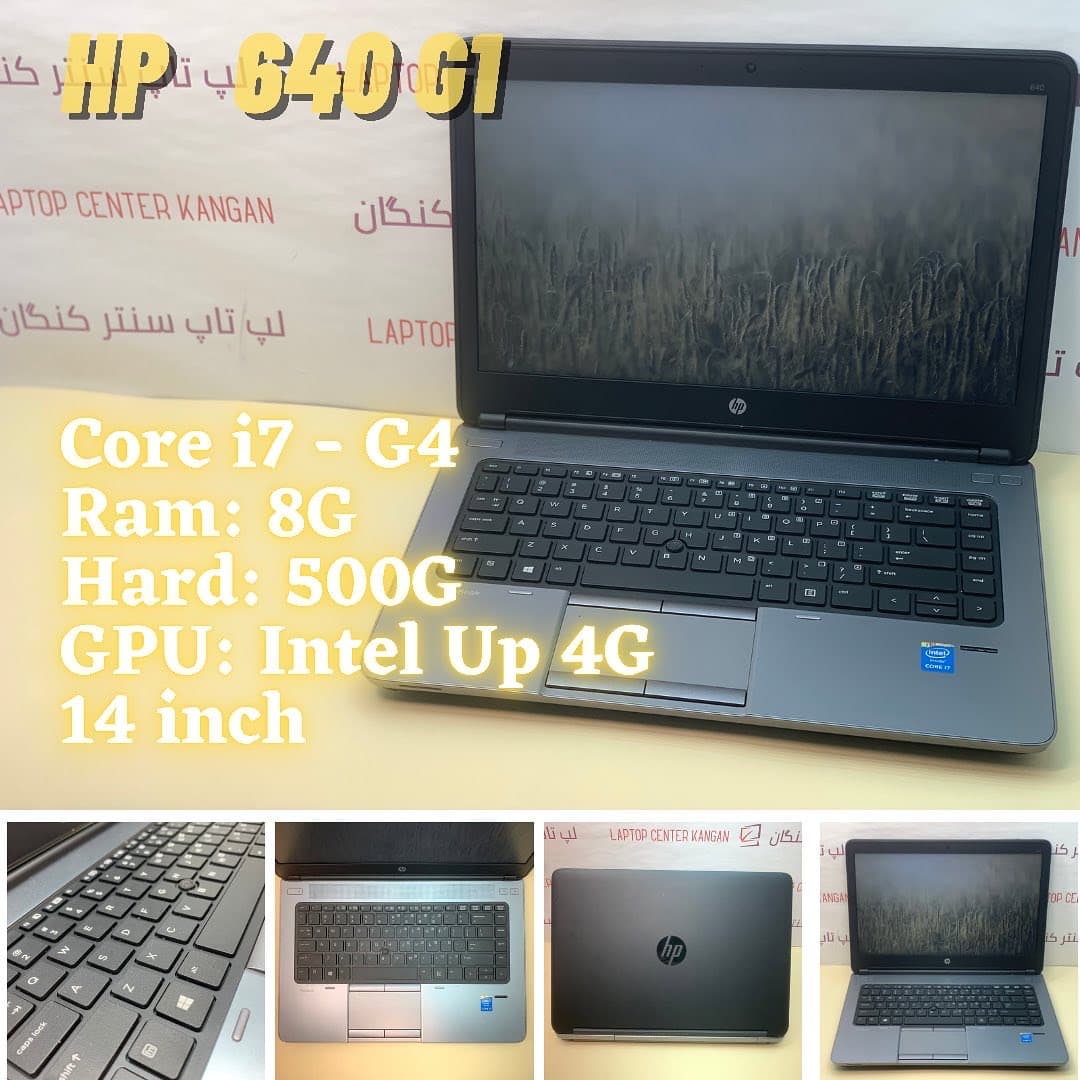 Hp ProBook 640 G1