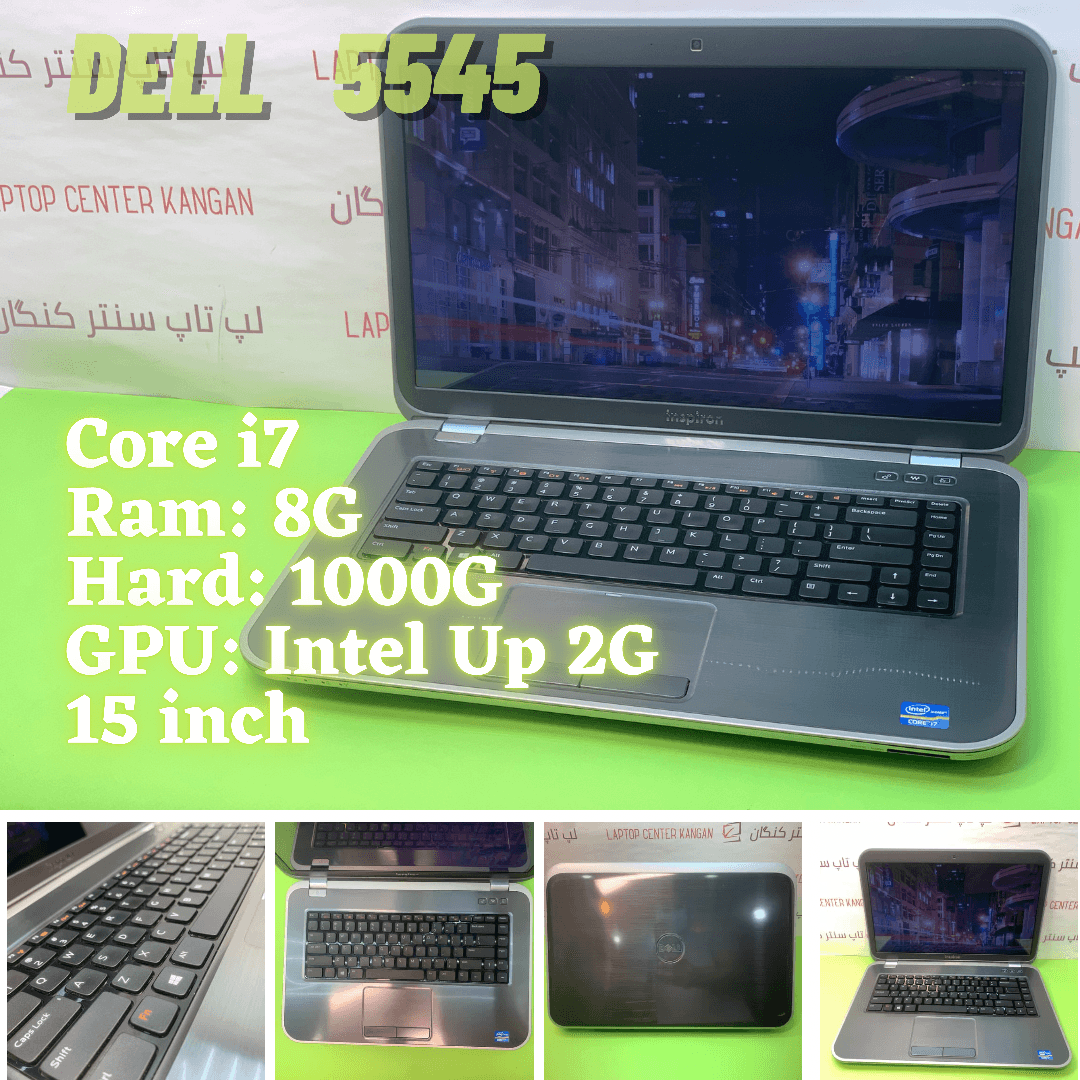 Dell Inspiron 5520