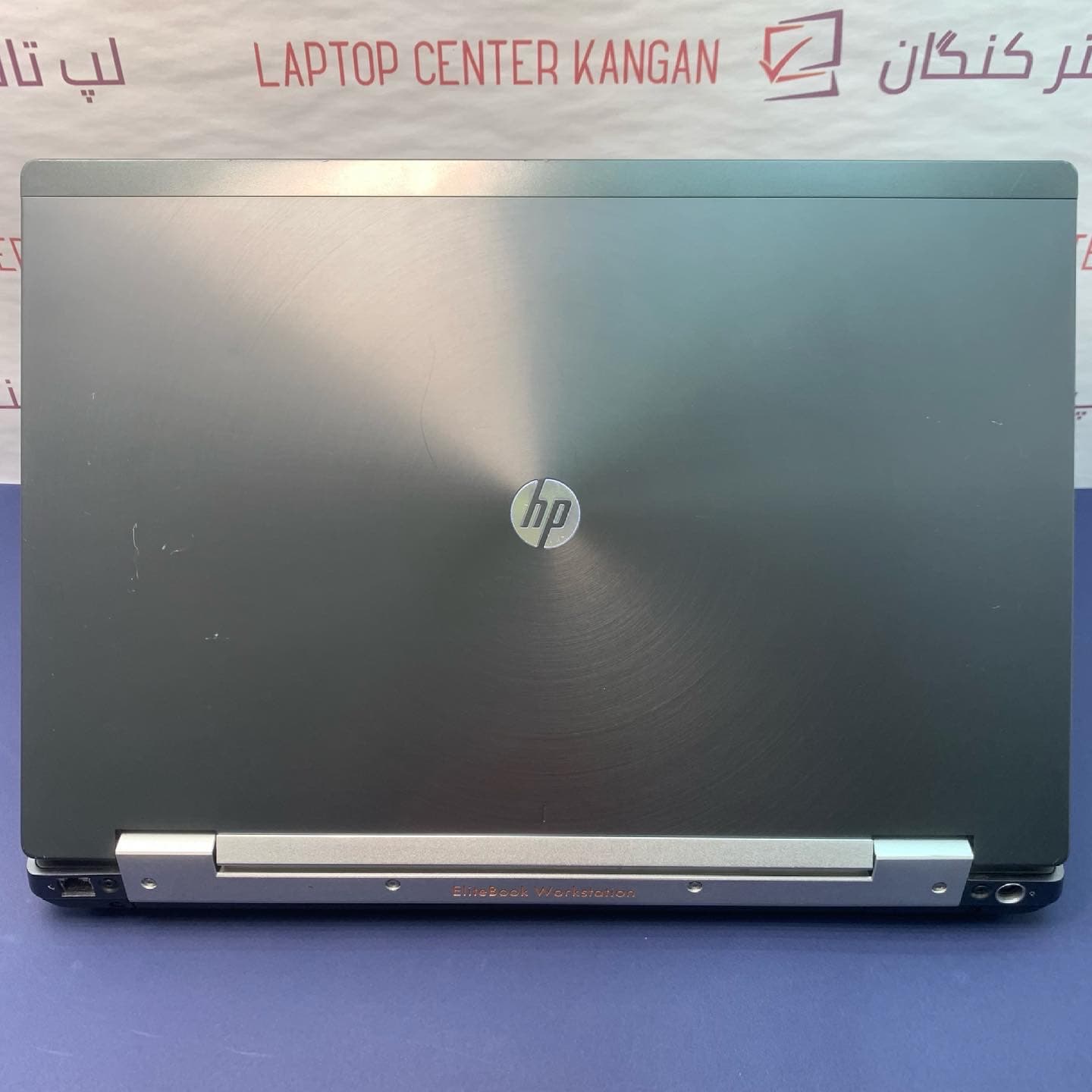 HP EliteBook 8570W — تصویر ۶