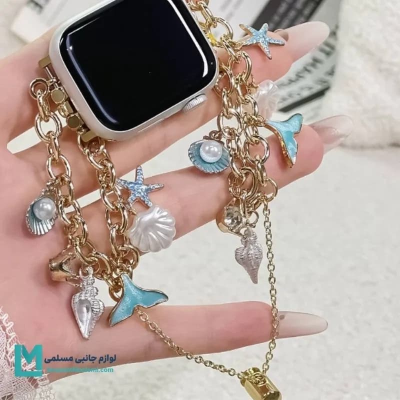 بند اپل واچ چارمل اوشن کد W1041 | لوازم جانبی مسلمی