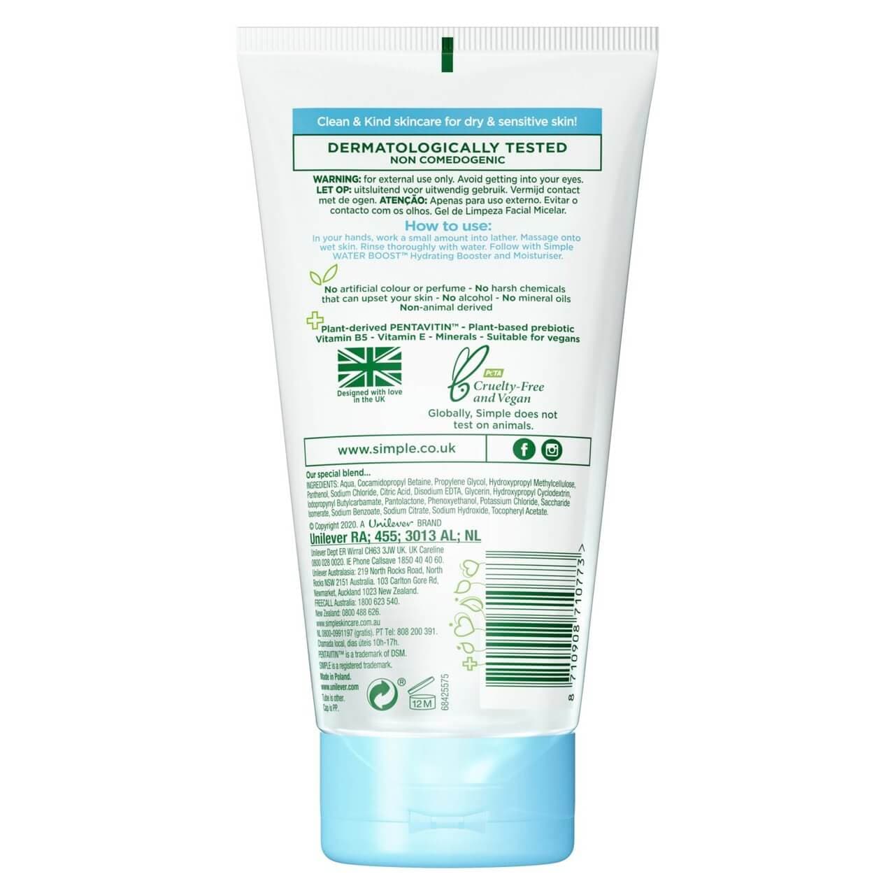 میسلار ژل شستشوی صورت سیمپل مدل Water Boost حجم 150 میل — تصویر ۳