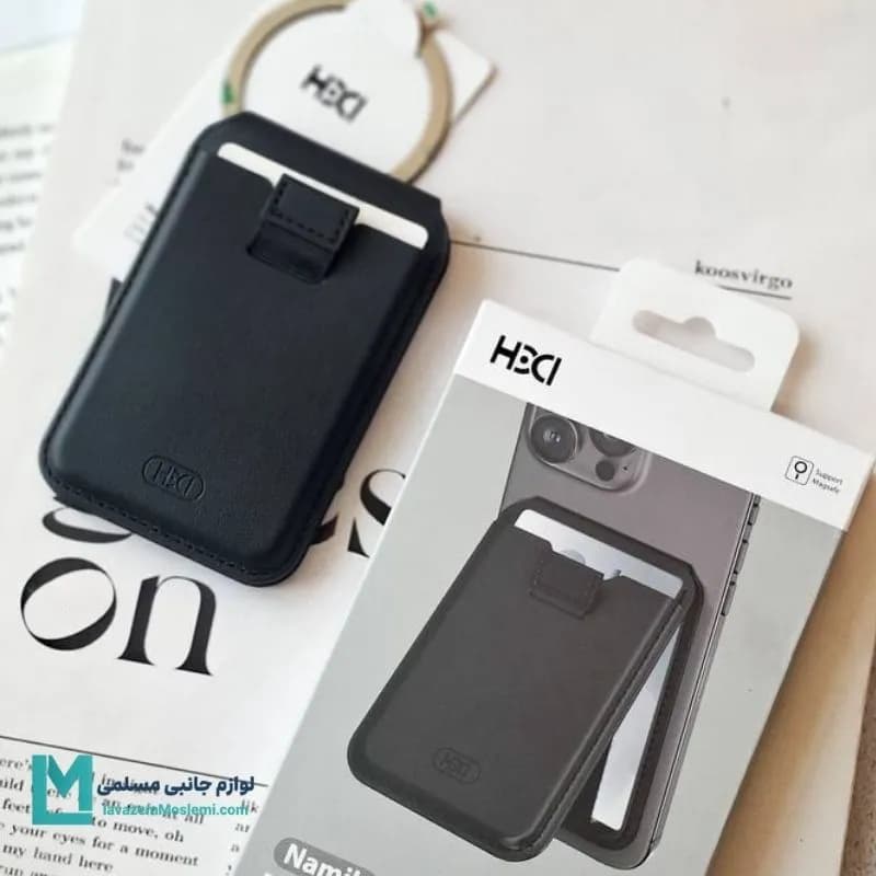 جاکارتی مگ سیف چرمی HDD مدل Namib کد C3414 | لوازم جانبی مسلمی