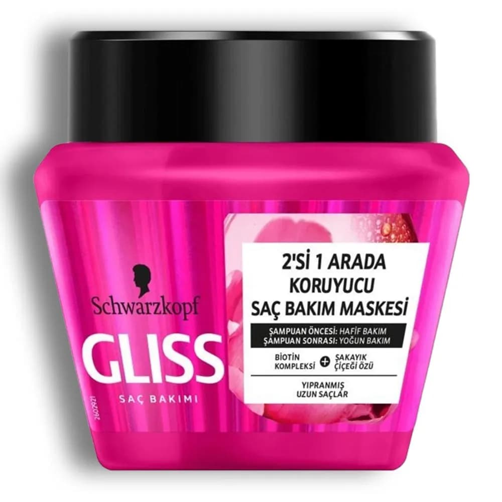 ماسک ترمیم مو گلیس Gliss 2in1 Protection حجم 300 میل
