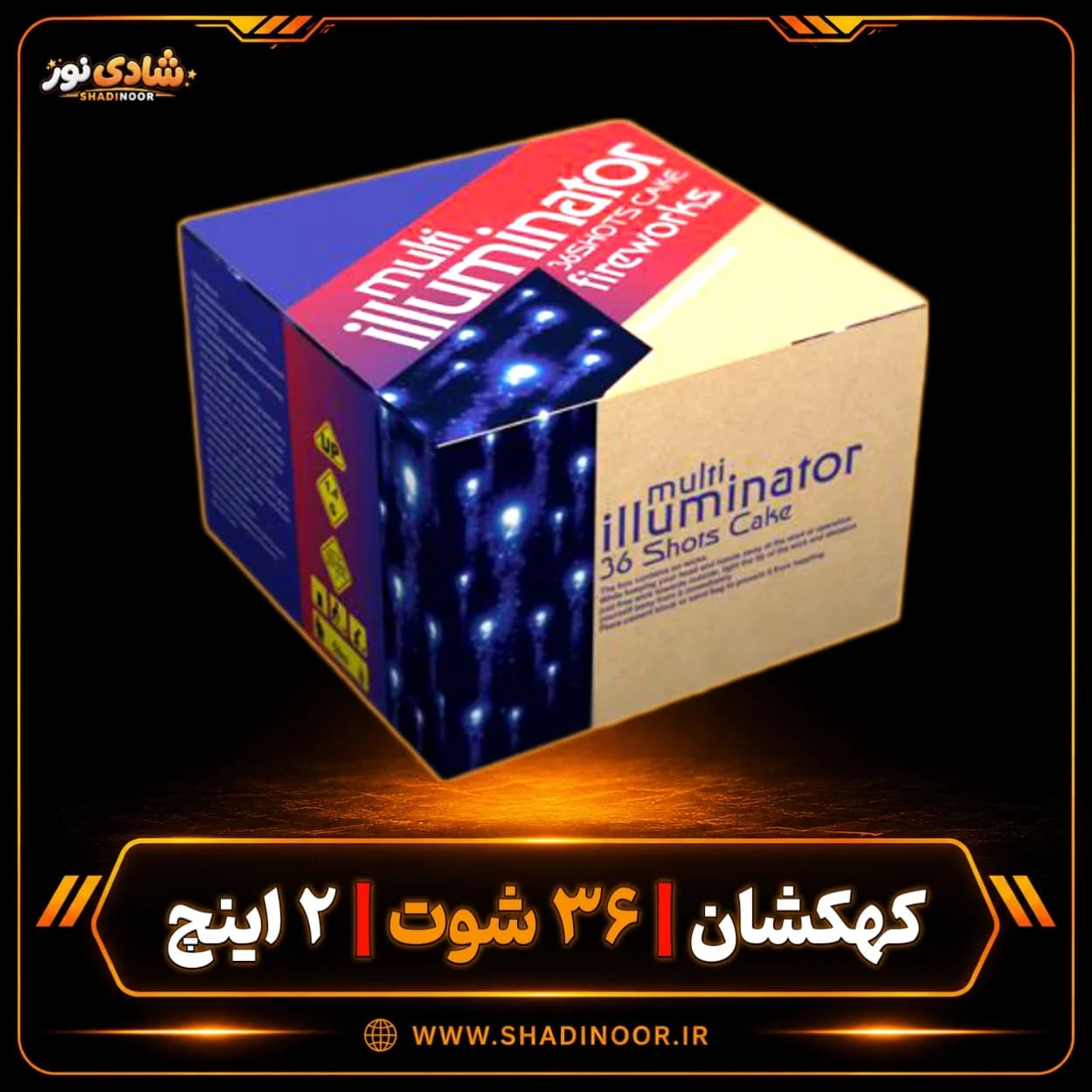 آتش بازی کهکشان 36 شوت میکس 1/5 اینچ مرکوری